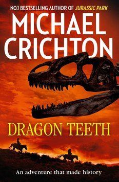 Dragon Teeth ENG-HUD-SA-G95 фото
