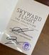 Skyward Flight Exslusive edition (signed) EXC-ENG-BS-SF-DS фото 2