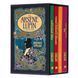 Ars&egrave;ne Lupin 7 Books Collection deluxe box