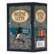 Ars&egrave;ne Lupin 7 Books Collection deluxe box