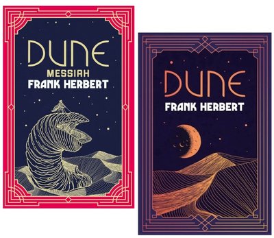 Dune 2 Books Collection  ENG-HUD-FD-DGA1 фото