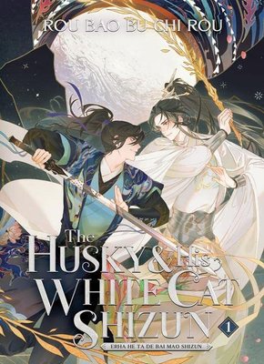 The Husky and His White Cat Shizun Vol. 1 ENG-HUD-RBBCR-THAHWCS1 фото