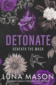 Detonate ENG-HUD-DT-BFS26 фото