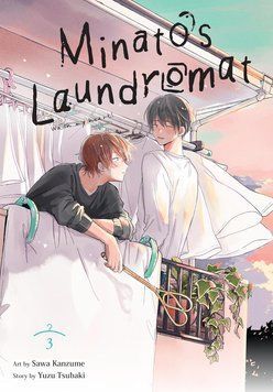 Minato's Laundromat, Vol. 3 ENG-HUD-SJ-RE83 фото