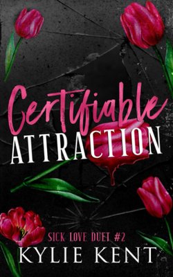 Certifiable Attraction ENG-HUD-FD-DGA66 фото