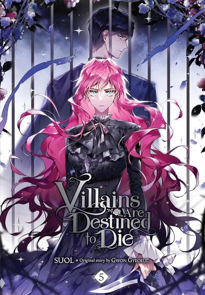 Villains Are Destined to Die, Vol. 5 ENG-HUD-SC-EFW129 фото