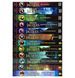 A Tale of Redwall 12 Books Collection  ENG-HUD-RS-LRAV28 фото 2