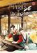 You've Got Mail vol.2 ENG-HUD-AH-TS1QA30 фото 1