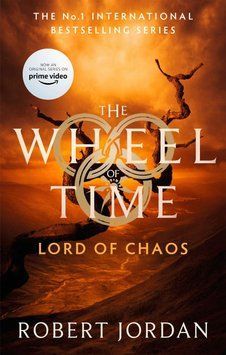 Lord of Chaos ENG-HUD-CAW-J44 фото