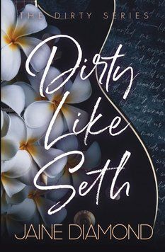 Dirty Like Seth: Special Edition ENG-HUD-OAT-AT71 фото