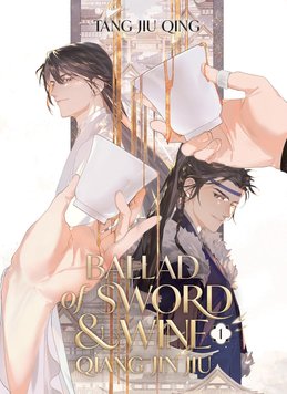 Ballad of Sword and Wine vol.1  ENG-HUD-DT-BFS163 фото