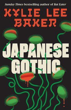 Japanese Gothic ENG-HUD-SFA-GD31 фото