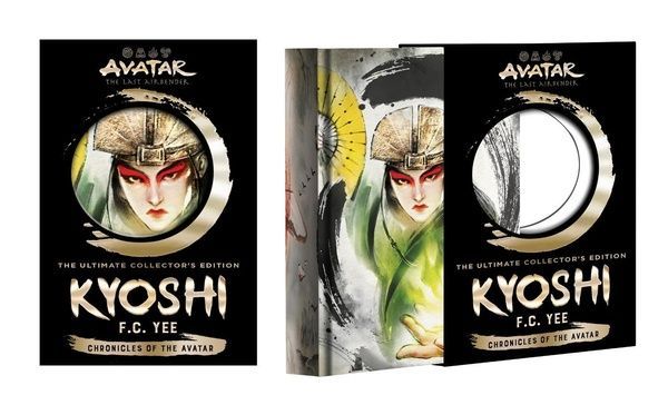 Avatar Collector's Edition ENG-HUD-RSQ-SR36 фото