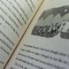 Onjali Q. Rauf Collection 5 Books Set