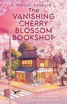 The Vanishing Cherry Blossom Bookshop ENG-HUD-MEX-CR3 фото