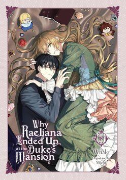 Why Raeliana Ended Up at the Duke's Mansion, Vol. 8 ENG-HUD-SAH-XW21 фото