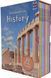 Introduction to History for Beginners 20 Books Collection Box, Jasmine Brooke