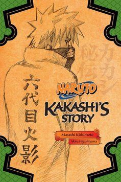 Naruto: Kakashi's Story ENG-HUD-SA-G54 фото