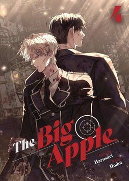 The Big Apple Vol. 4  ENG-HUD-LR-FP31 фото