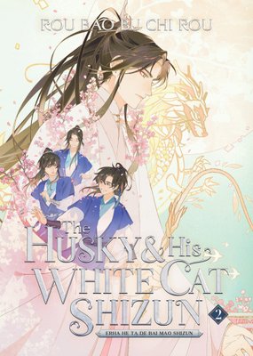 Husky and His White Cat Shizun Vol. 2 ENG-HUD-RBBCR-HAHWCW2 фото