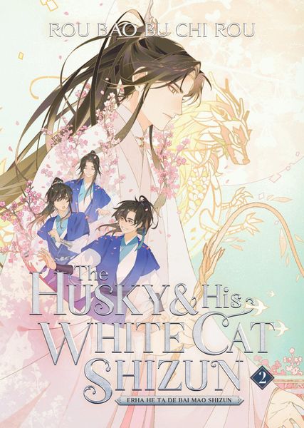 Husky and His White Cat Shizun Vol. 2 ENG-HUD-RBBCR-HAHWCW2 фото