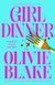 Girl Dinner ENG-HUD-RSQ-SR38 фото 1