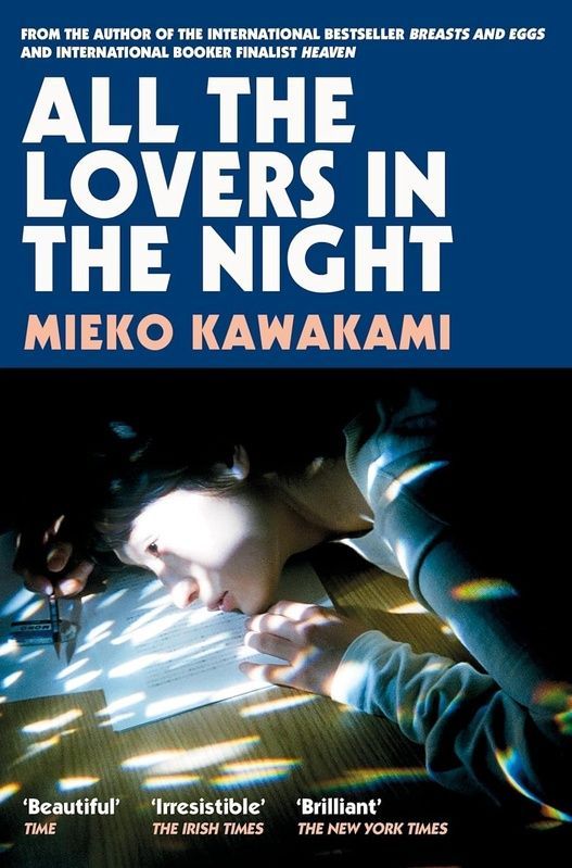 Mieko Kawakami trilogy