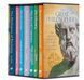 The Great Philosophers Hardback Box, Various Author