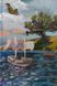 The Odyssey: Deluxe Painted Edition  HUD-ENG-SUL-43 фото 1