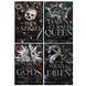 Gods and Monsters quartet ENG-HUD-DT-RS37 фото 1