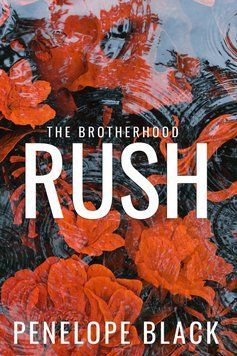 Rush ENG-HUD-JAD-AF48 фото