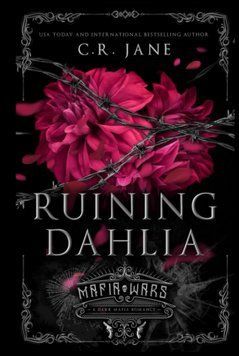 Ruining Dahlia ENG-HUD-FFD-DU13 фото