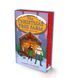 The Christmas Tree Farm Exclusive Edition ENG-HUD-RSQ-SR90 фото 2