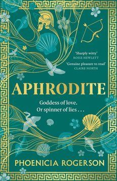 Aphrodite ENG-HUD-LA-ST65 фото