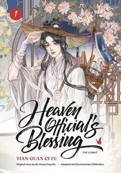 Heaven Official&rsquo;s Blessing The Comic Vol. 1 Hardback ENG-HUD-VEA-TU61 фото