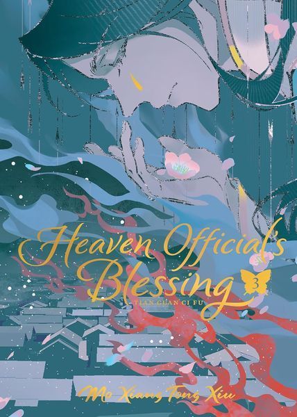 Heaven Official's Blessing Vol.3 Hardback ENG-HUD-CAW-J101 фото