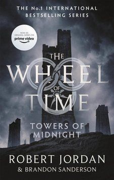 Towers Of Midnight ENG-HUD-CAW-J51 фото