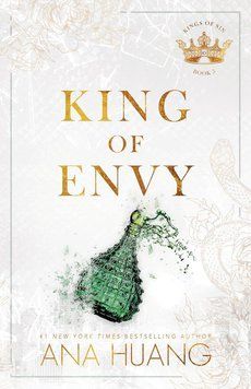 King of Envy  ENG-HUD-AH-J104 фото
