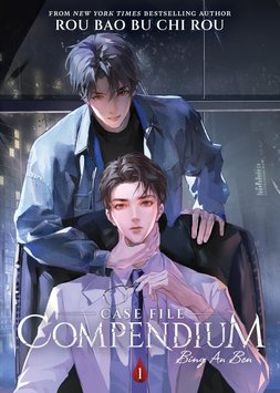 Case File Compendium Vol. 1 ENG-HUD-LNF-WSA49 фото