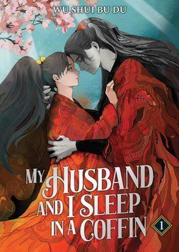 My Husband and I Sleep in a Coffin Vol. 1 ENG-HUD-DST-HN49 фото