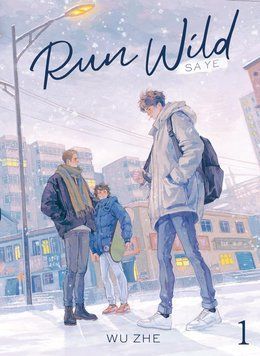 Run Wild vol.1 ENG-HUD-ASW-FL3 фото
