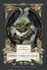 William Shakespeare's the Empire Striketh Back: Star Wars Part the Fifth ENG-HUD-LA-ST22 фото 2