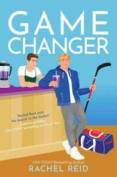 Game Changer ENG-HUD-VEA-TU63 фото