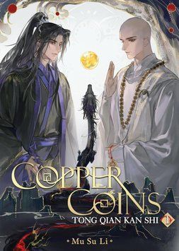 Copper Coins Vol. 1 ENG-HUD-DST-YRA24 фото
