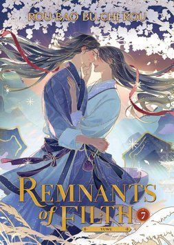 Remnants of Filth Vol. 7 ENG-HUD-ASW-FL55 фото
