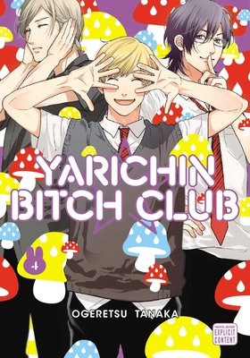 Yarichin Bitch Club, Vol. 4 ENG-HUD-SC-EFW192 фото