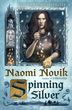 Naomi Novik