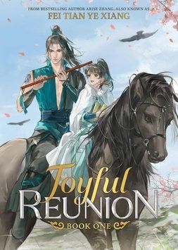Joyful Reunion Vol. 1 ENG-HUD-ASW-FL56 фото