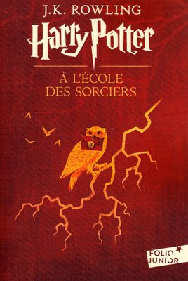 Harry Potter a l'ecole des sorciers FR-HUD-JKR-HPP1 фото
