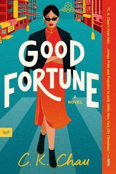 Good Fortune ENG-HUD-MZG-RSL94 фото